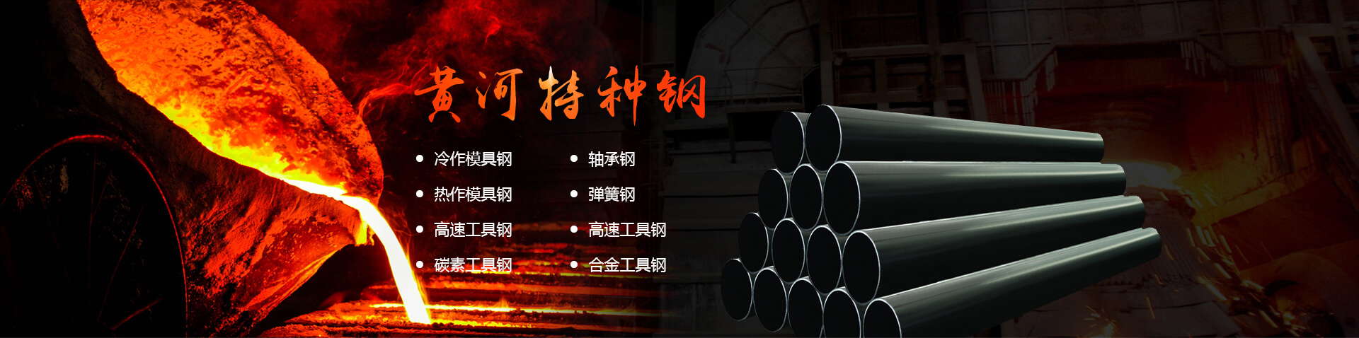 焦作市呂氏門業(yè)有限公司